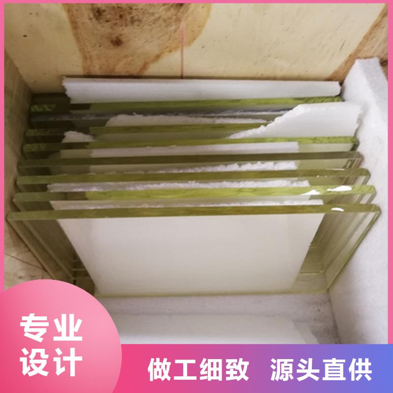 铅玻璃铅屏风厂家当日价格