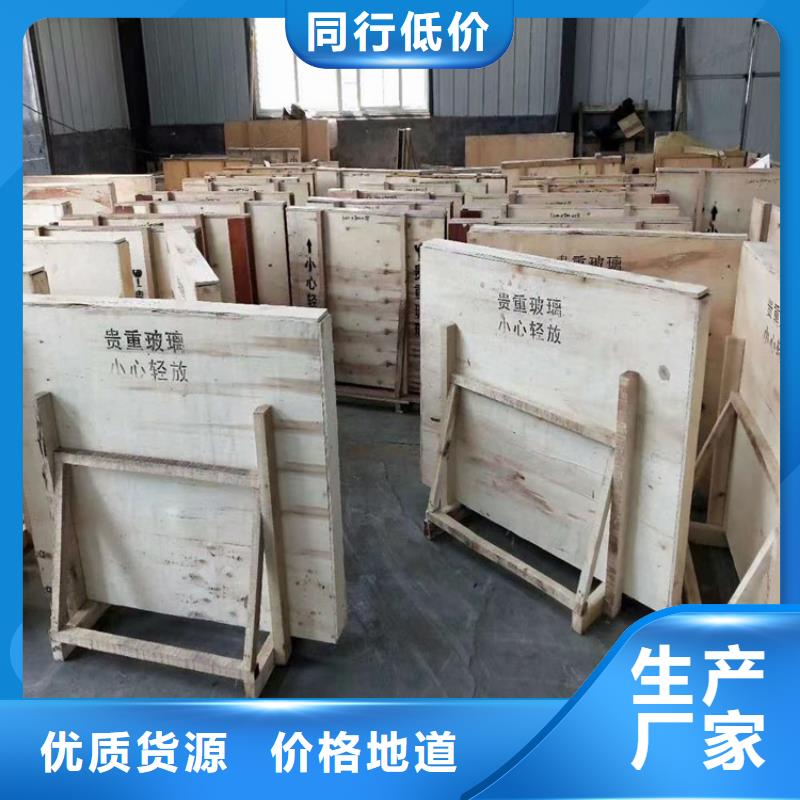 铅玻璃防辐射铅板满足您多种采购需求