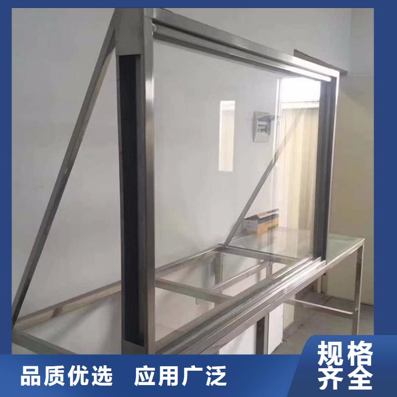 铅玻璃铅屏风厂家经验丰富品质可靠