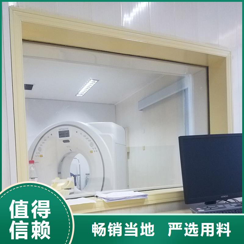 铅玻璃医用铅门应用广泛