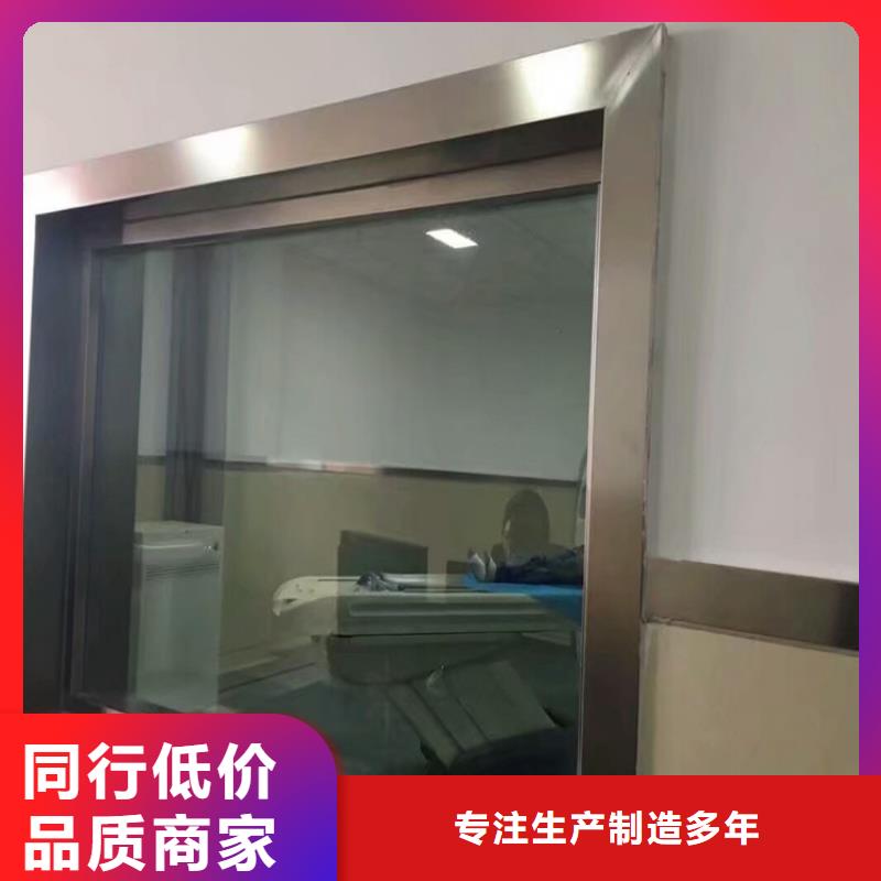 铅玻璃铅屏风厂家厂家直销大量现货