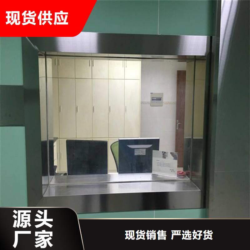 铅玻璃【铅板厂家】全品类现货