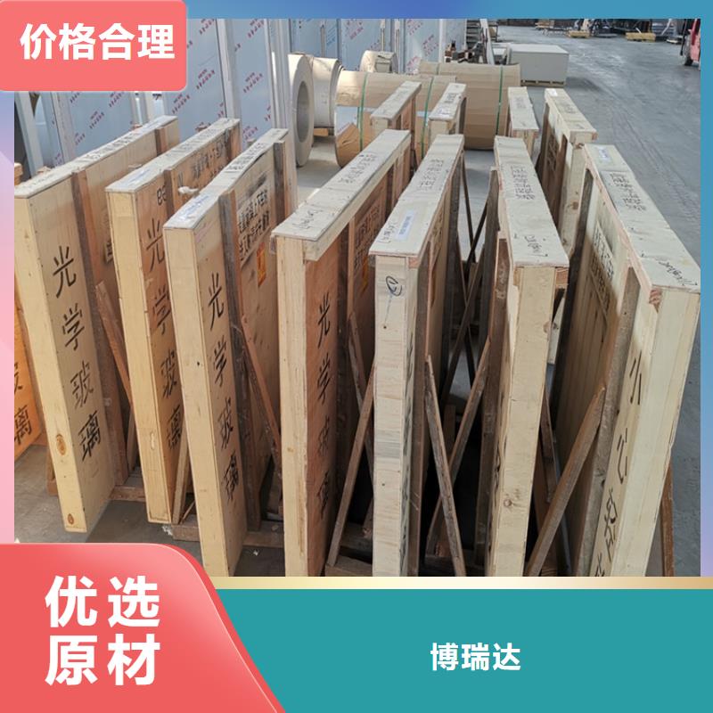 铅玻璃防辐射铅板满足您多种采购需求