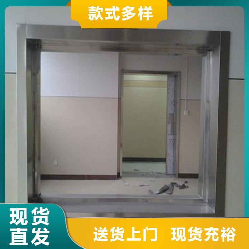 【铅玻璃】-医用防护铅粉板好产品有口碑