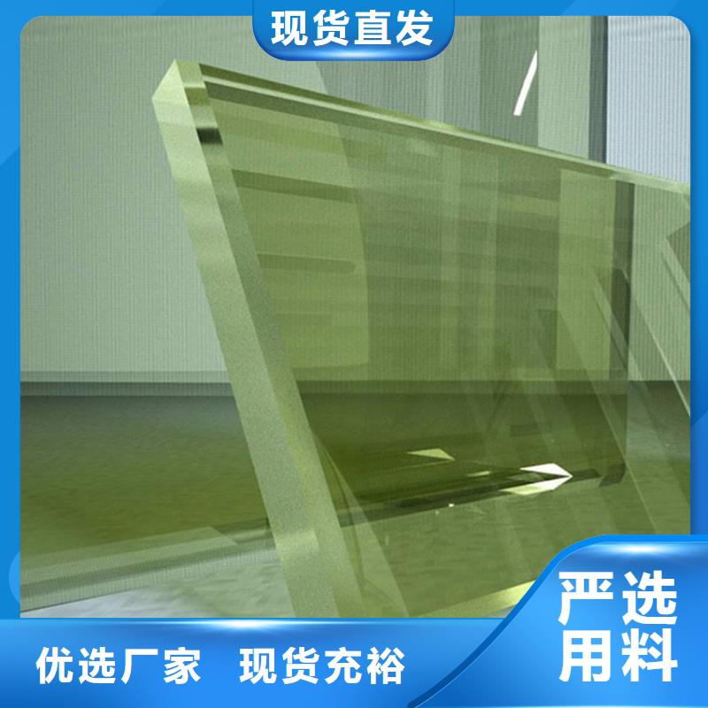 铅玻璃品质服务