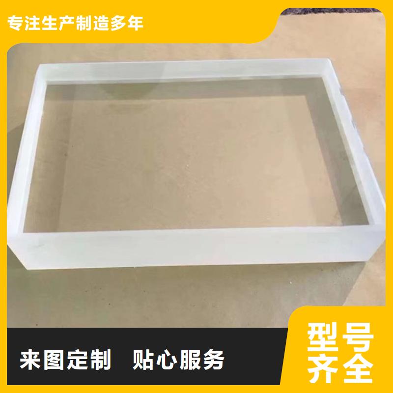铅玻璃辐射防护多种优势放心选择