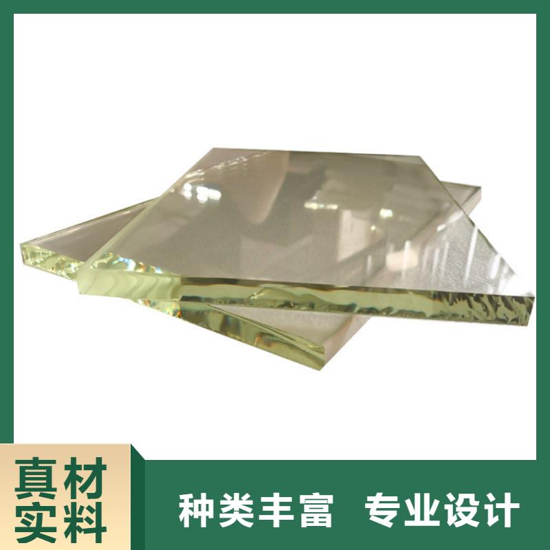 铅玻璃防辐射铅板满足您多种采购需求