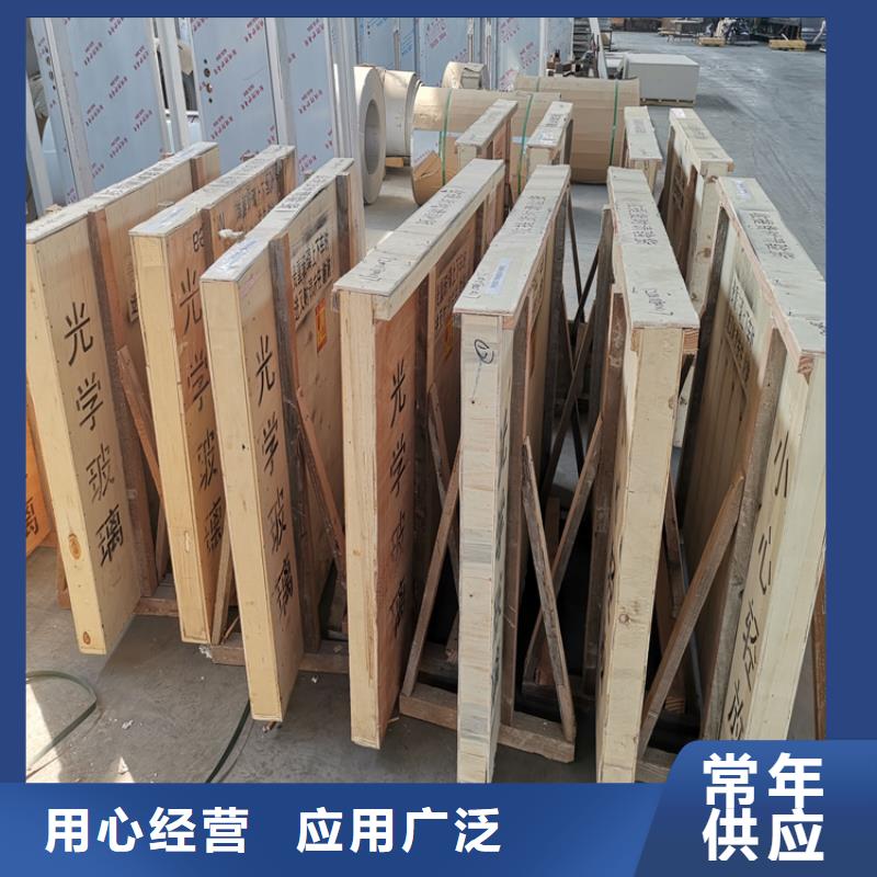 铅玻璃铅屏风厂家当日价格