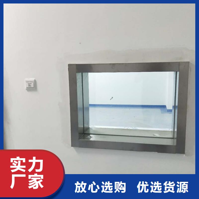 铅玻璃铅板厂家直接面向客户