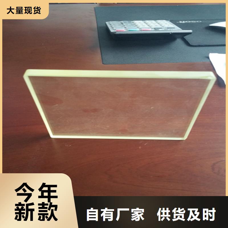 铅玻璃铅板厂家直接面向客户