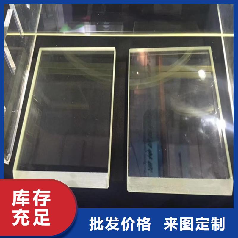 铅玻璃X光室用铅板卷用品质赢得客户信赖