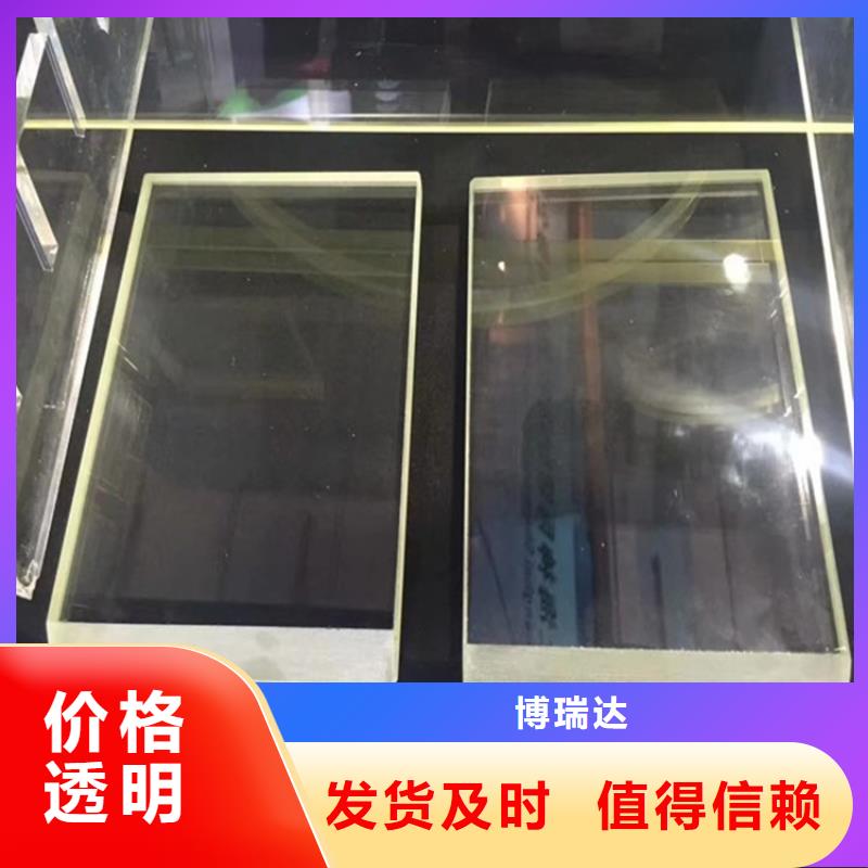 铅玻璃硫酸钡砂厂家诚信为本