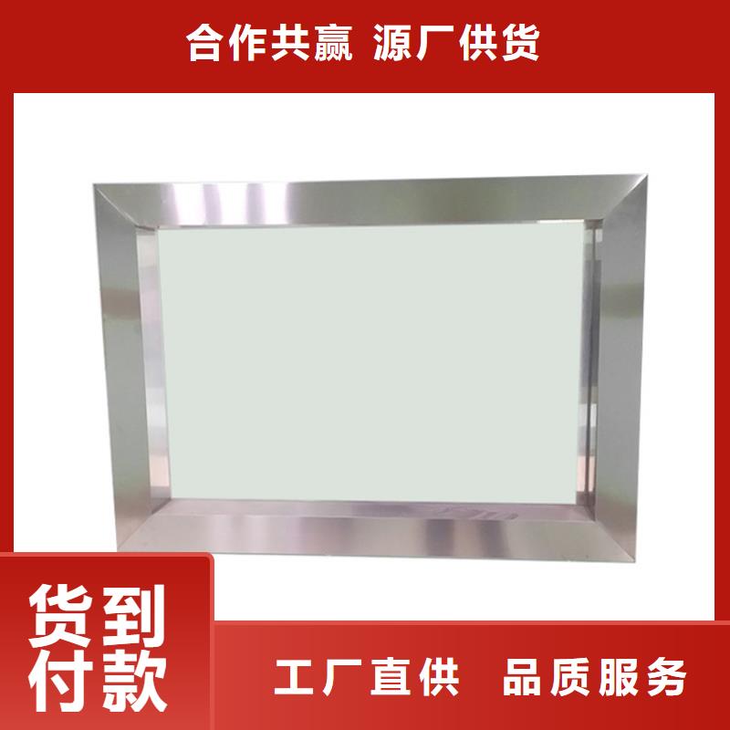 铅玻璃铅衣有口皆碑
