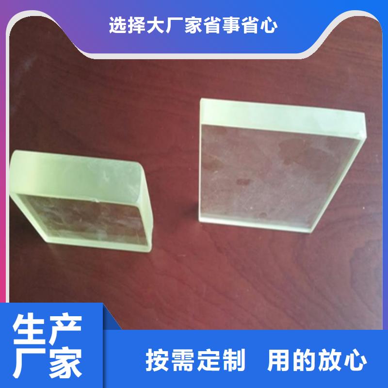 铅玻璃铅屏风厂家经验丰富品质可靠
