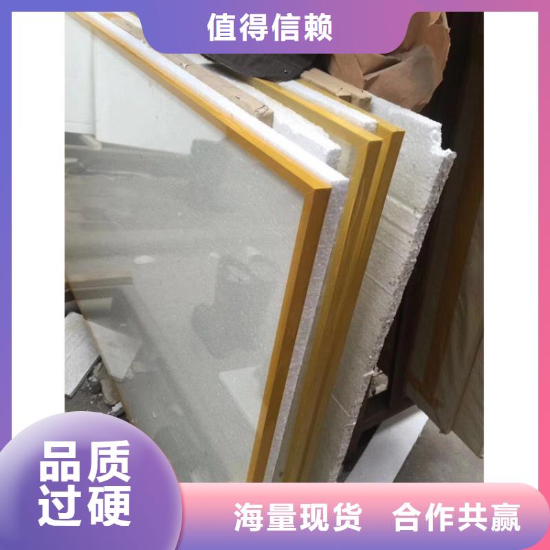 铅玻璃辐射防护多种优势放心选择