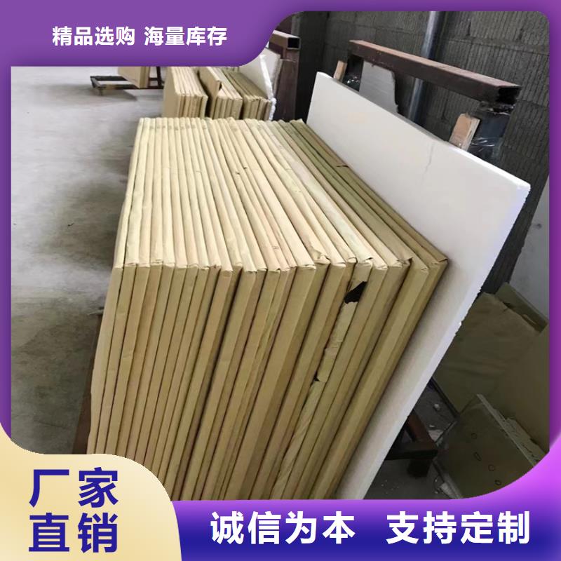 铅玻璃X光室用铅板卷用品质赢得客户信赖