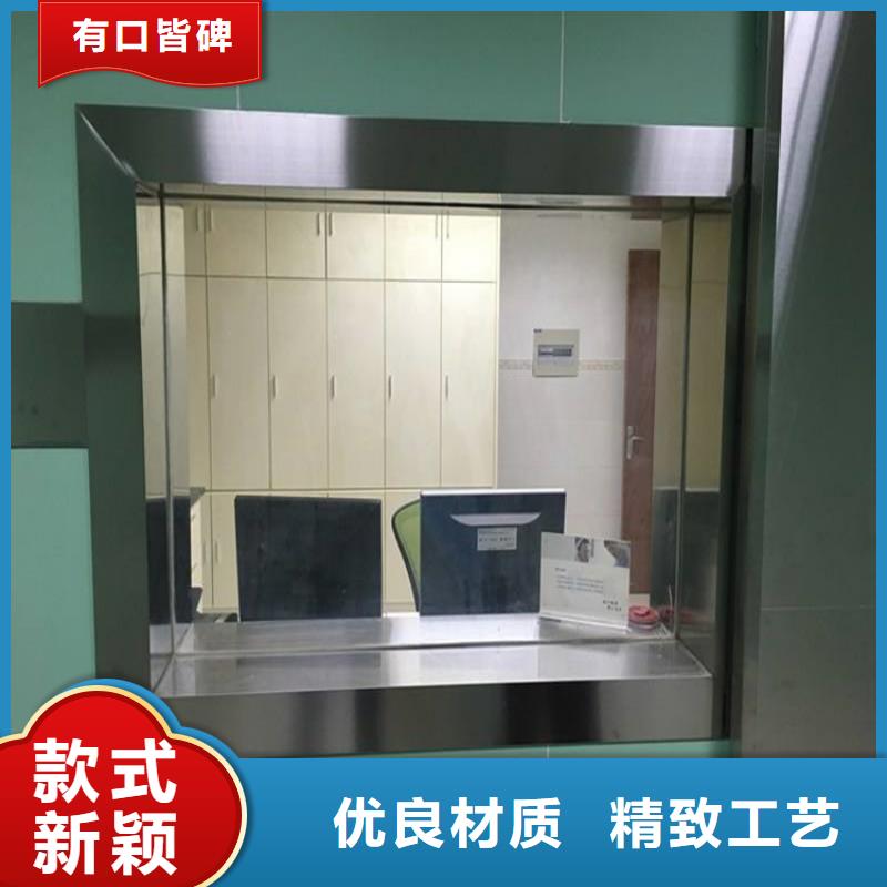 【铅玻璃-铅房专业生产团队】