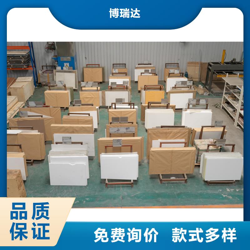 铅玻璃铅板厂家直接面向客户