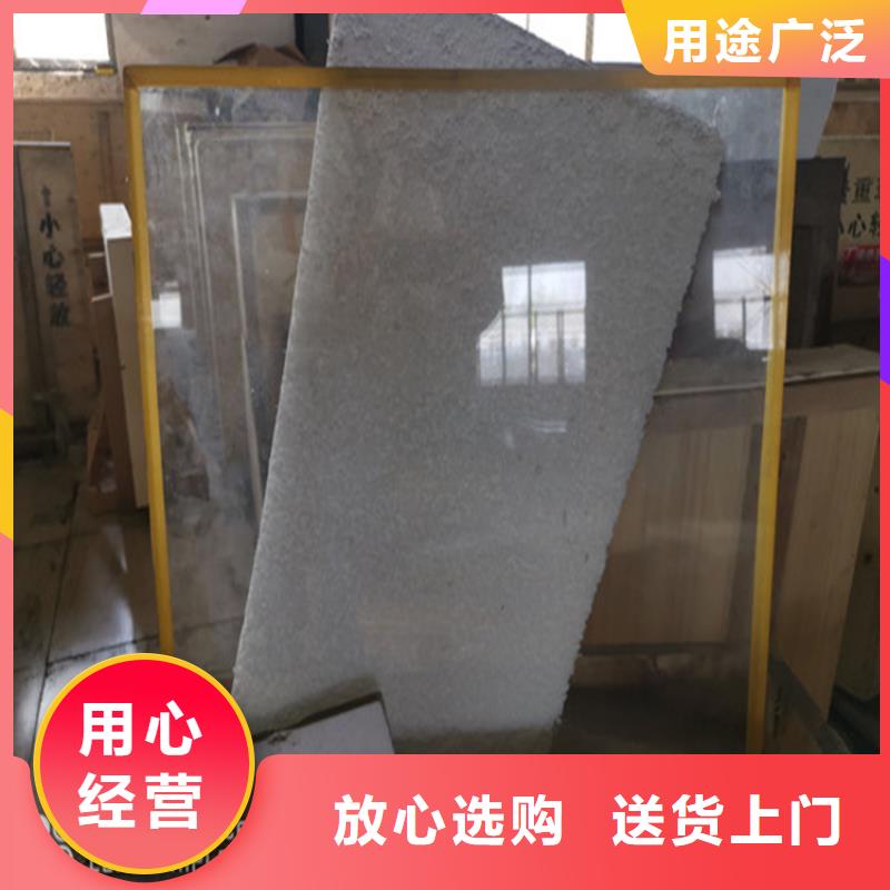 铅玻璃铅板厂家直接面向客户