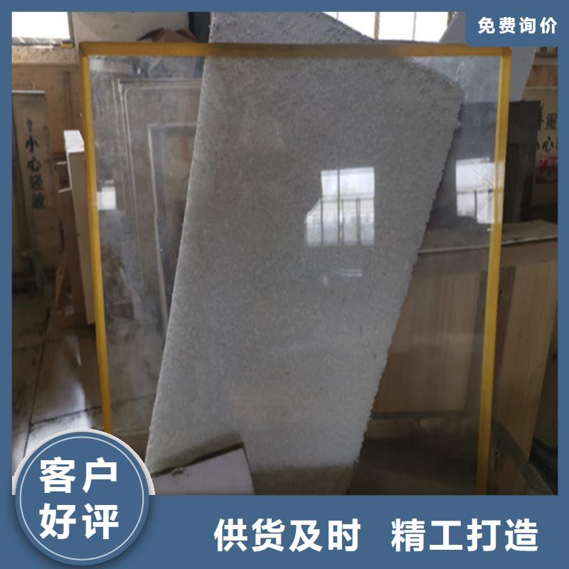 【铅玻璃-铅门厂家厂家货源稳定】
