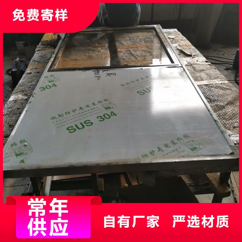 铅玻璃手术室铅门物美价优