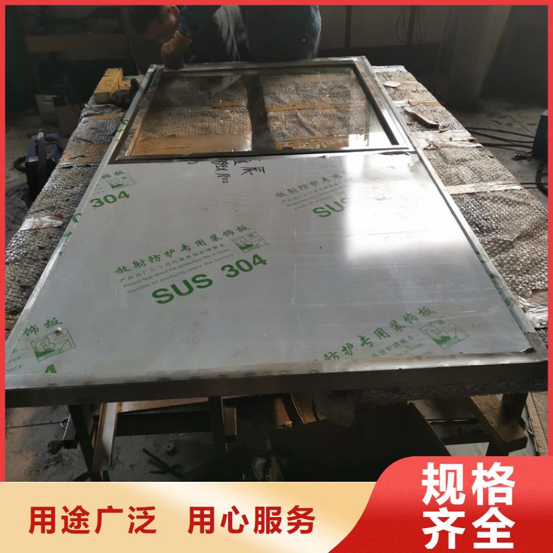 【铅玻璃】放射科防辐射铅板匠心品质