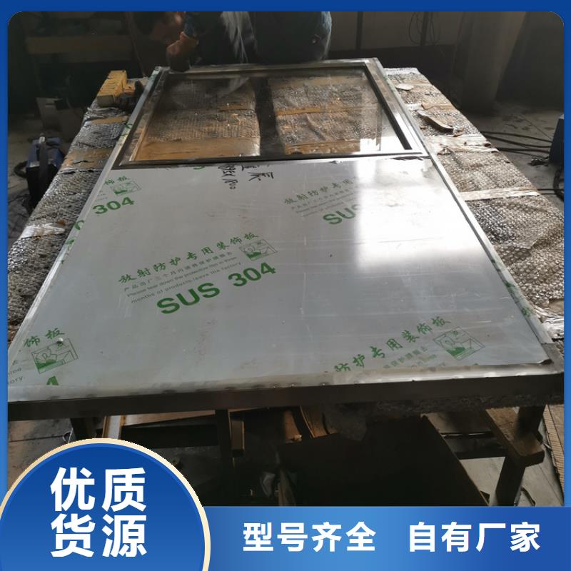 铅玻璃-【移动铅门】货源直销