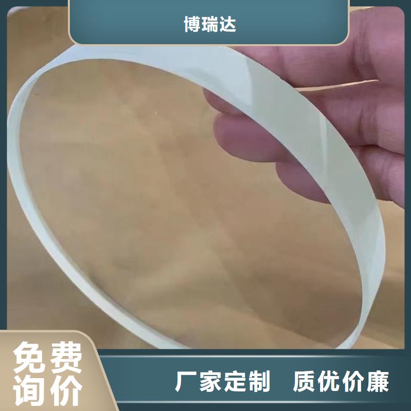 铅玻璃防辐射铅板满足您多种采购需求