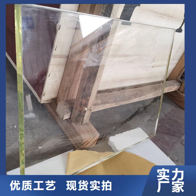 铅玻璃,铅屏风厂家客户满意度高