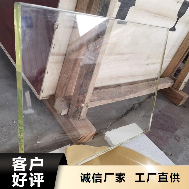 铅玻璃医用铅板追求品质
