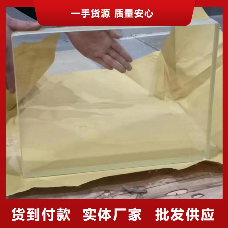 铅玻璃品质服务