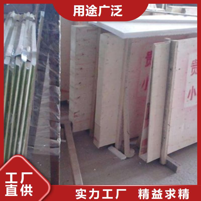 铅玻璃防辐射铅板满足您多种采购需求
