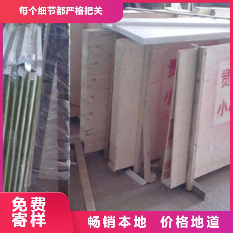 【铅玻璃】-铅门诚信经营质量保证