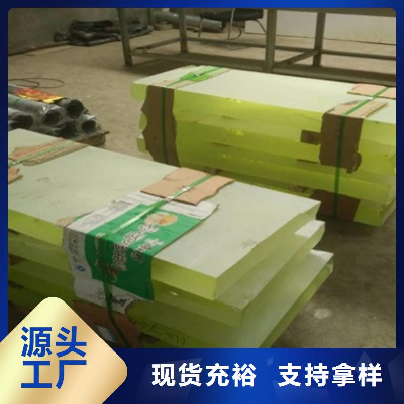 铅玻璃铅屏风厂家经验丰富品质可靠