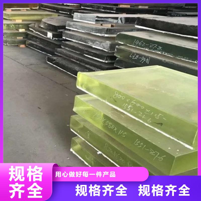 铅玻璃-【移动铅门】货源直销