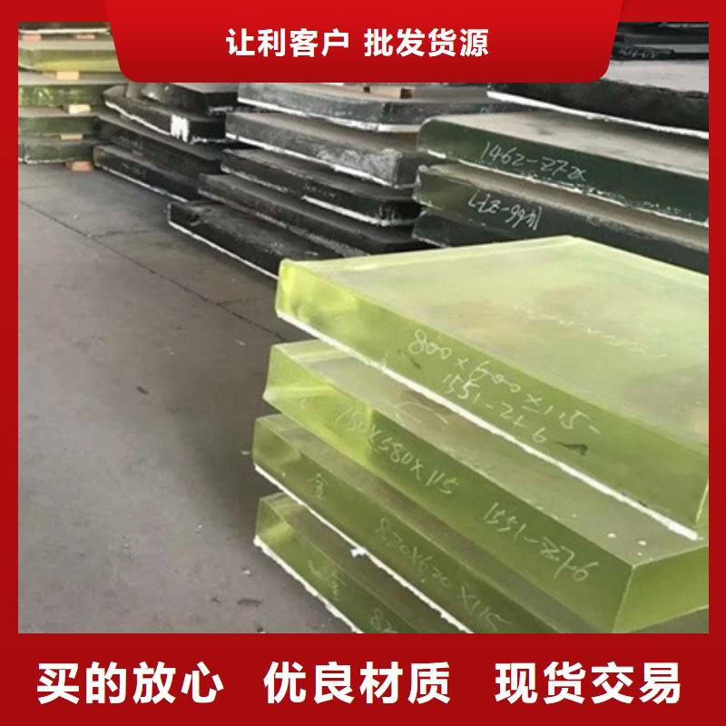 铅玻璃品质服务