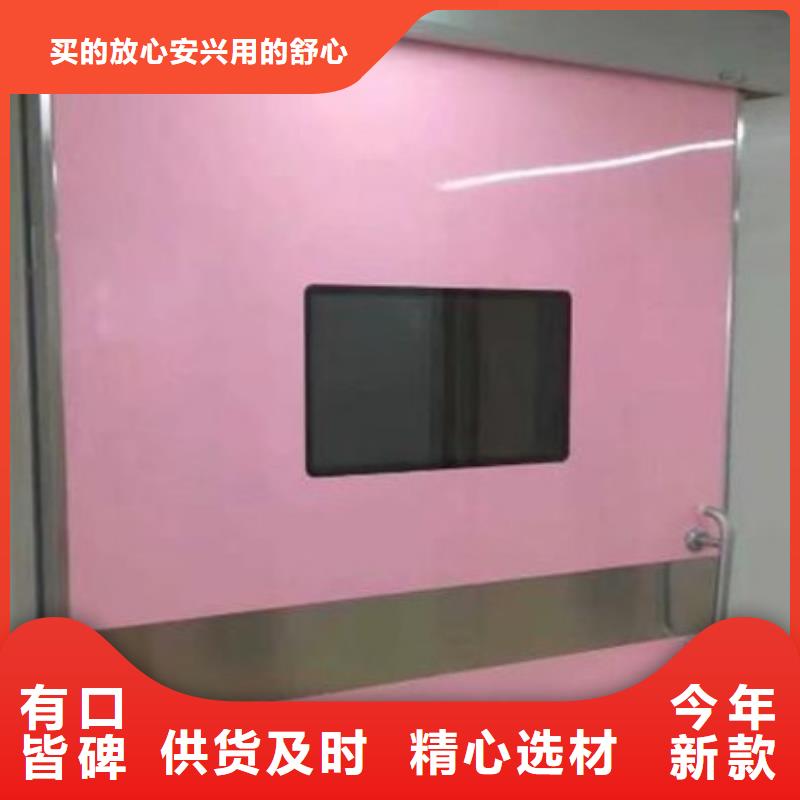 铅玻璃手术室铅门物美价优