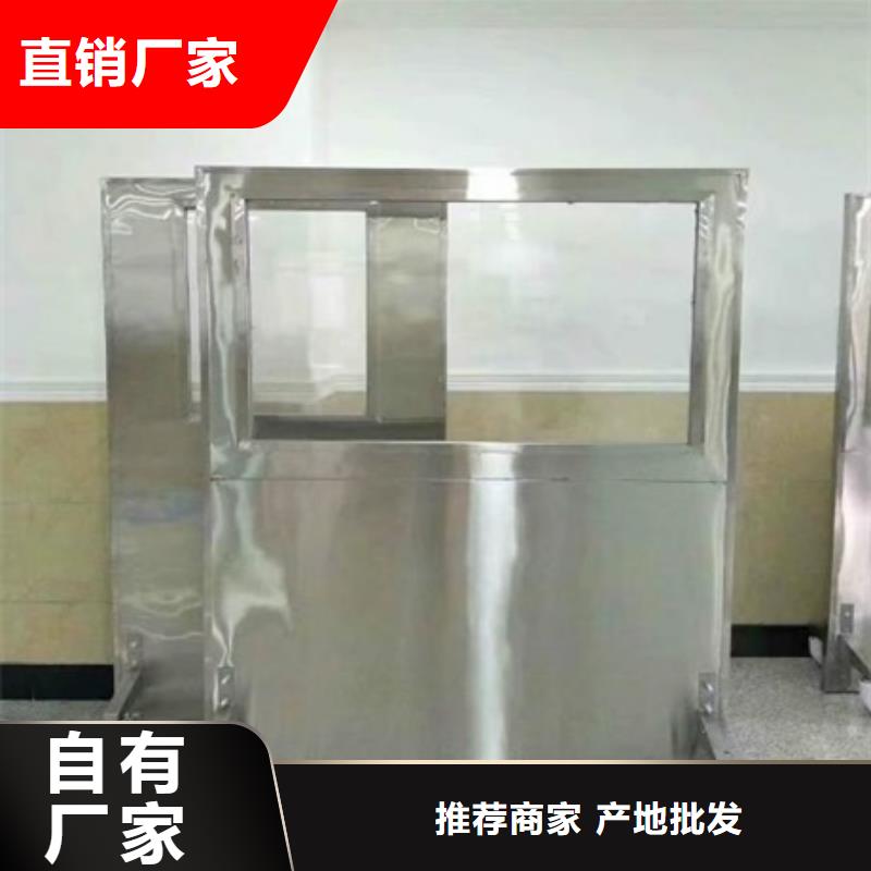 铅玻璃,诊所墙体防护铅皮好产品好服务