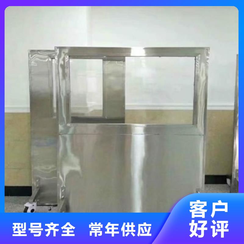 【铅玻璃-铅房专业生产团队】