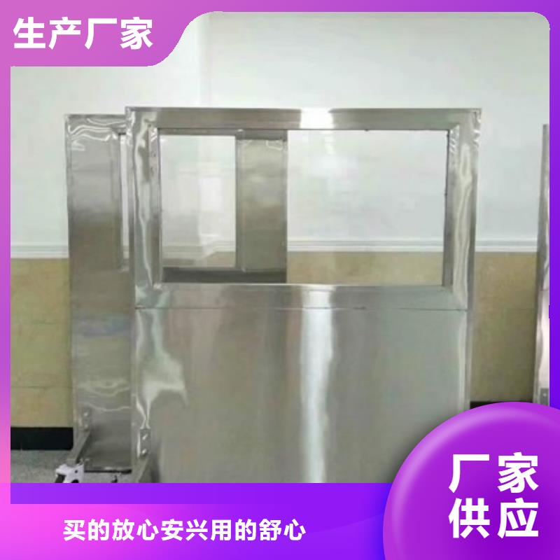 铅玻璃_防护屏常年供应