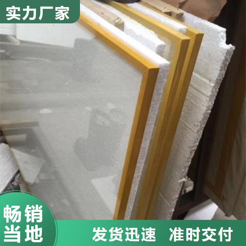 铅玻璃硫酸钡砂厂家诚信为本