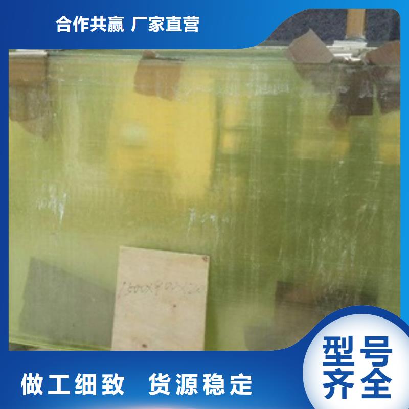 铅玻璃铅板厂家直接面向客户
