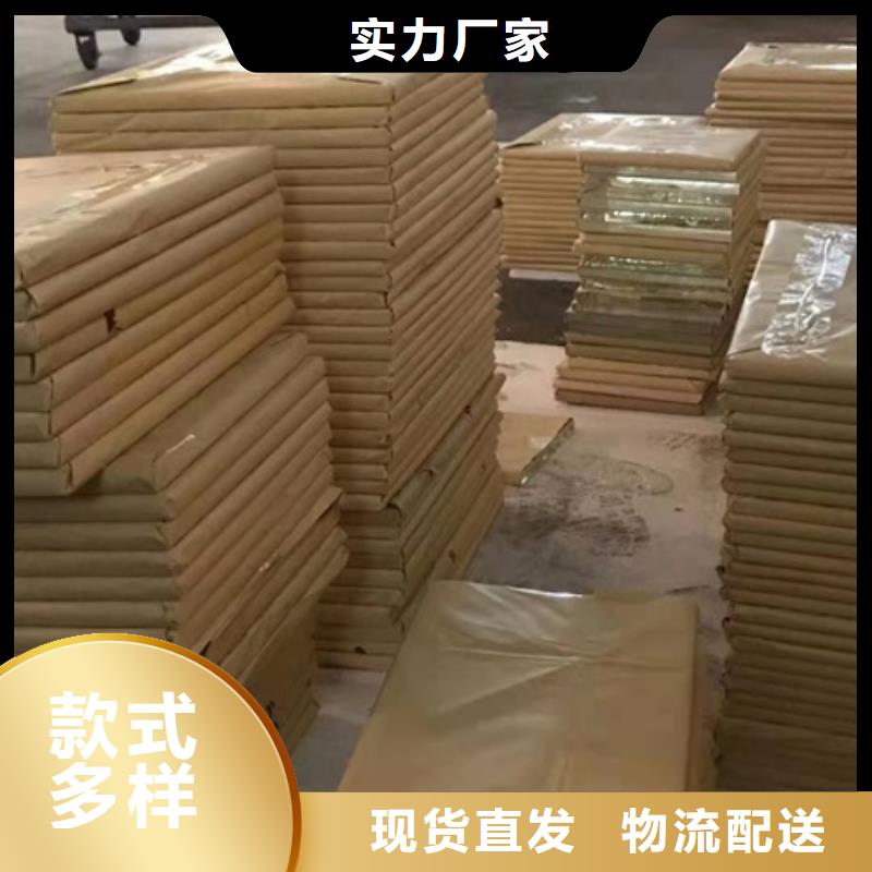 铅玻璃品质服务