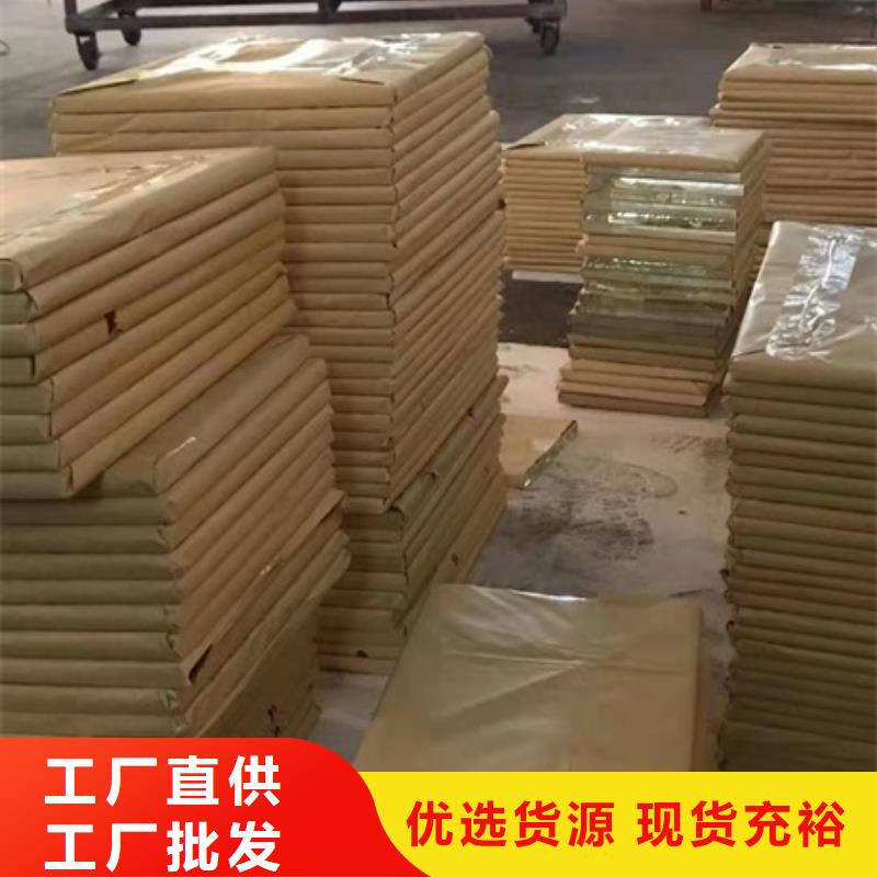铅玻璃铅衣有口皆碑