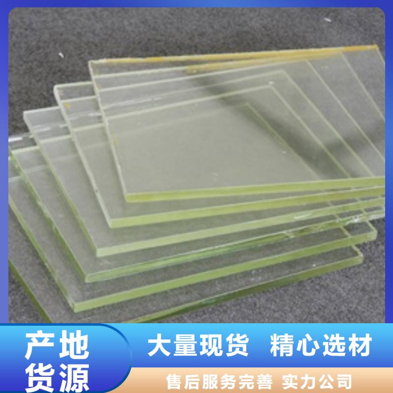 铅玻璃铅砖多种款式可随心选择