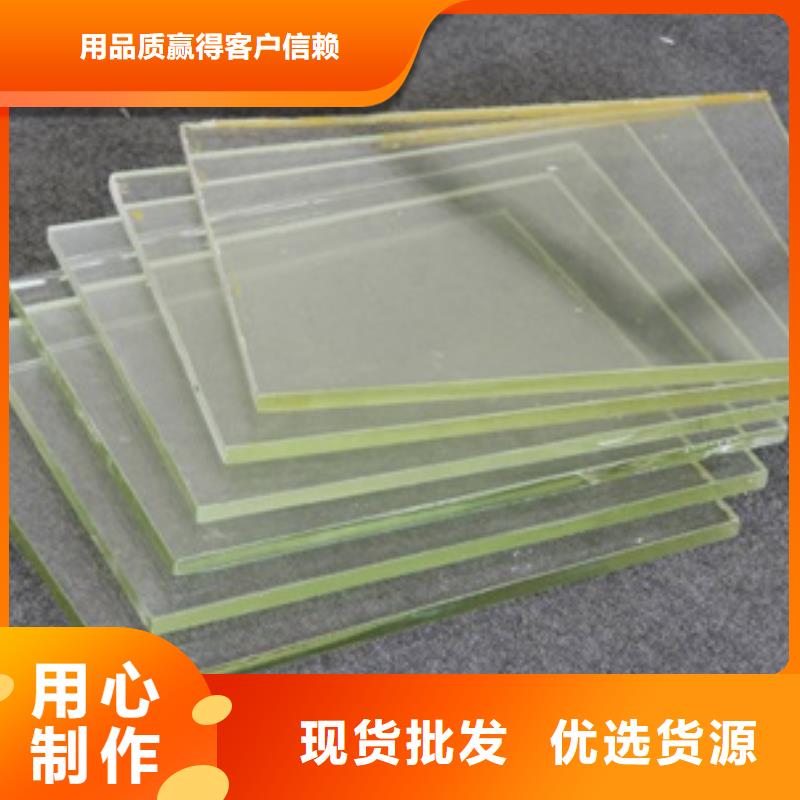 铅玻璃铅板厂家直接面向客户
