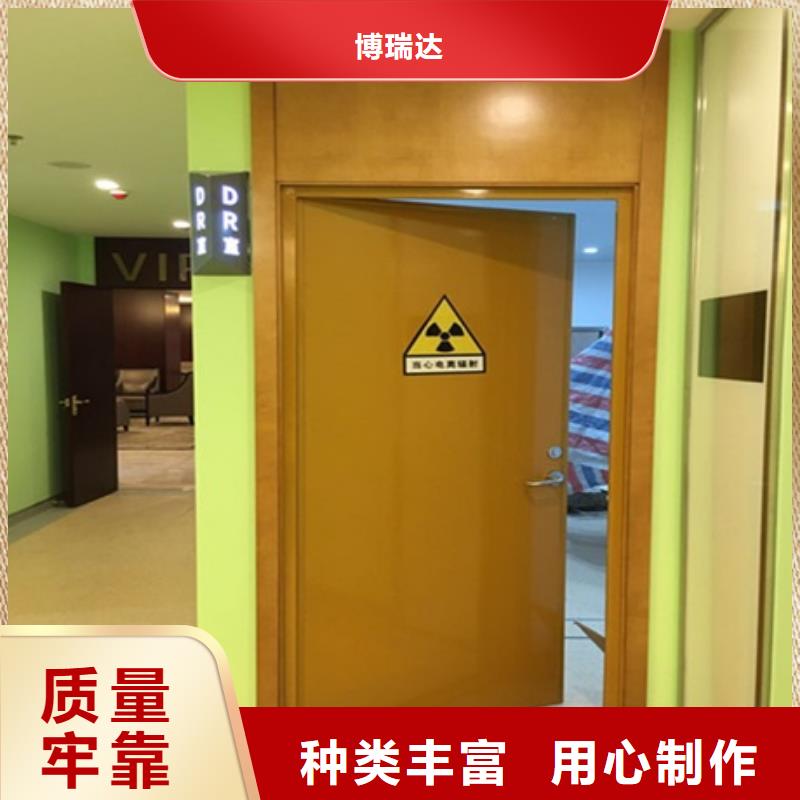 【铅玻璃】-铅门诚信经营质量保证