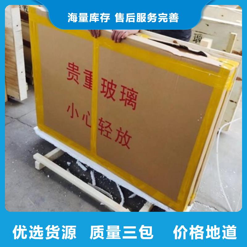 铅玻璃防辐射铅板满足您多种采购需求