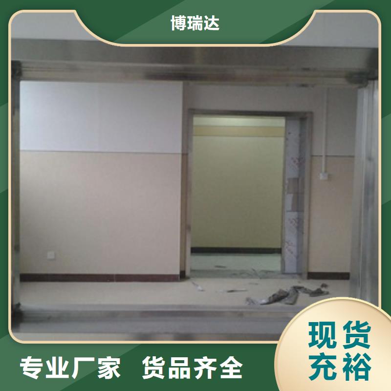 铅玻璃铅屏风厂家经验丰富品质可靠