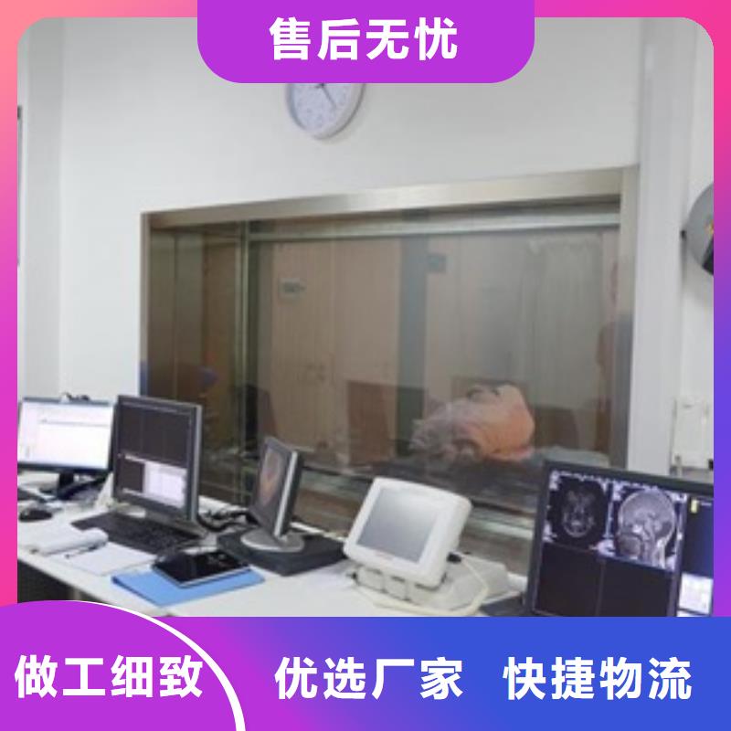 铅玻璃铅屏风厂家经验丰富品质可靠